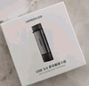 绿联读卡器USB/Type-C双口高速SD/TF4.0二合一多功能存储卡同读 适用电脑手机苹果16/15/iPad/相机 实拍图