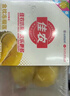 佳农泰国冷冻 金枕榴莲肉  净重250g/盒 单盒装 榴莲 生鲜水果 实拍图