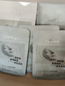 韩方五谷B5保湿舒缓面膜巨补水男女抗皱紧致抗衰老清洁提亮白肤色晒后修复 实拍图