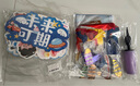 欧妮姿生日场景布置女孩生日道具氛围男孩派对装饰生日快乐男孩6件套 实拍图