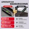 绿林电笔测电笔电工专用试电笔多功能智能数显感应验电带照明12-300V 实拍图