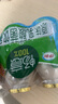 伊利畅意乳酸菌饮品原味(升级版) 100ml*30瓶 礼盒装 实拍图
