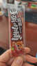 三只松鼠手撕肉脯原味400g量贩装休闲零食靖江风味高蛋白猪肉脯肉干肉脯 实拍图