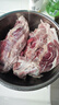恒都 国产谷饲原切牛腱子 3斤 含腱子芯 生鲜牛肉 炖煮健身食材 实拍图