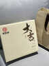 寻西湖龙井茶绿茶2025新茶明前头采豆香型嫩芽春茶送礼茶叶礼盒400g 实拍图