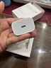 Apple/苹果 20W USB-C充电器  type-c充电器苹果手机充电器原装手机快充头 苹果17手机充电器 实拍图
