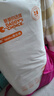 爸爸的选择（Daddy's Choice）Daddy's Choice极薄2.0拉拉裤4XL34片(≥20kg)大号 实拍图