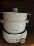 美的（Midea）电煮锅 电蒸锅 电炒锅 电热锅 2.6L分体式 小型1-2人学生宿舍多功能锅泡面锅 XZC2088S 配蒸笼 实拍图