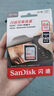闪迪（SanDisk）高速SD存储卡CLASS10单反相机微单电视内存卡行车记录仪大卡 64G 读速140MB SDXC SD卡银卡 推荐 实拍图