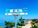 希乐（cille）大容量运动便携保温杯男女316不锈钢旅行户外车载大号商务茶杯子 实拍图