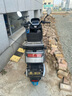永久电动摩托车2025新款72V黑金石墨烯长续航NFC智能两轮电摩电动车 灰色/1800W/双碟刹 72V20A-全新黑金铅酸-整车发货 实拍图