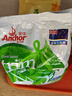 安佳（Anchor）高钙脱脂奶粉 1KG袋装  学生成人牛奶粉 新西兰进口奶源 冲饮烘焙 实拍图