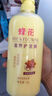 蜂花护发素含首乌精华柔顺顺滑滋养改善毛躁干枯秀发官方1L 实拍图