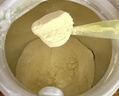 美赞臣 亲舒 婴儿乳蛋白部分水解配方奶粉 1段 850g 0-12月 低适乳糖 实拍图