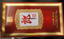 郎酒 珍品郎 酱香经典 53度 500mL 2瓶 典藏版 双瓶装 婚宴升学 送礼自饮 实拍图