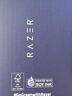 雷蛇（Razer）PS5原装游戏手柄专用充电底座 快充 充电座 专用于为PS5游戏手柄充电及放置 PS5快充底座-红色 实拍图
