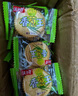 【全网爆款】香葱薄脆饼干散装超薄片早餐休闲零食品整箱批发 香葱薄脆饼干50包200片 实拍图