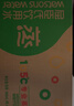 屈臣氏蒸馏水纯净水4.5L*4桶整箱大桶装水饮用水家庭装泡茶煲汤 实拍图