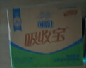 可靠（COCO）吸收宝成人护理垫3XL60片（尺寸80*150cm）加大老人隔尿垫产褥垫 实拍图