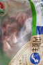 草原宏宝内蒙古羔羊羊蝎子 2斤/袋 羊脊骨 火锅 地标认证 赠料包 实拍图