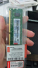 联想（Lenovo）8GB  DDR3L 1600 台式机内存条 低电压版 兼容标准电压 实拍图