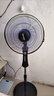 奥克斯（AUX）电风扇落地扇家用风扇五叶七叶摇头定时遥控立式风扇 宿舍节能省电办公室大风量客厅座地扇 3档带定时升级款-线长1.5米 实拍图