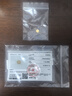 中国珠宝黄金金豆豆AU9999足金实心金豆子小金豆1g送老婆送女友生日礼物 金月饼1g 【国检证书】 实拍图