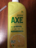 斧头牌（AXE）花茶护肤洗洁精1.18kg*3瓶家庭装茉莉茶香不伤手 实拍图