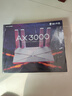 普联（TP-LINK） 大道AX3000满血WiFi6千兆无线路由器 5G双频家用穿墙 Mesh 3000M无线速率 信号增强 易展 XDR3010 实拍图