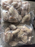 上鲜 鸡翅中 净重4斤 冷冻 出口级 鸡翅膀鸡中翅鸡肉烤鸡翅 清真食品 实拍图