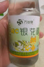 食为天维c金银花露低糖饮料340ml*12瓶凉茶饮料儿童植物清清宝饮品整箱 实拍图