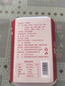 西域美农陕西八宝甑糕260g*3盒  糯米蜜枣特产八宝饭西安特产小吃即食 实拍图