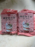 展艺奶茶小料红小豆蜜豆馅料烘焙原料 糖纳红豆清补凉 即食 500g*2 实拍图