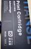 天色适用兄弟DCP7080d硒鼓粉盒套装7180dn MFC-7380 7180 TN-2325 7480d HL2260 2560打印机硒鼓墨盒 实拍图