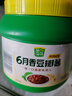葱伴侣六月香豆瓣酱2kg【黄豆酱】0%添加防腐剂炒菜焖炖蘸 欣和出品 实拍图