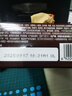 好丽友（orion）可可派12枚360g 营养早餐夹心蛋糕面包成人休闲零食解馋 实拍图