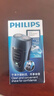 飞利浦（PHILIPS）电动剃须刀经典便携款 自研磨刀片刮胡刀  送男友送老公 父亲生日礼物PQ190/16 出行必备 实拍图