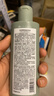 Off&Relax【秦岚推荐】净养控油洗发水80ml or蓬松深层清洁无硅油 实拍图