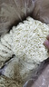 精力沛麦胚蛋面银丝蛋面2kg  非油炸 方便速食 水蒸高筋小麦粉面条 中条麦胚蛋面 2kg*1箱 实拍图