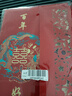 佳茉婚礼请帖结婚请柬婚宴喜帖2025高级感定制打印答谢纸质简约邀请函 实拍图