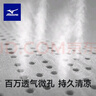 美津浓（MIZUNO）护踝运动防崴脚扭伤后固定篮球护脚踝护具超薄加压跑步韧带损伤 实拍图