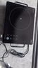 美的（Midea）电磁炉电陶炉围炉煮茶电磁灶火锅炉电池炉2200W大功率烧水煮小米粥低辐射不挑锅具国家补贴HST2208 实拍图
