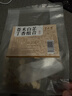 半山农 苍术白芷丁香组合210克 (21袋) 中药材睡眠可做香囊枕包安神儿童 实拍图