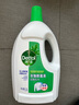滴露（Dettol）衣物除菌液 松木3L 内衣儿童衣物杀菌除螨 衣服洗衣衣物消毒液 实拍图