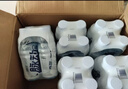 脉动双口味青柠桃子600ML*24瓶低糖维生素运动功能饮料地球超新鲜同款 实拍图