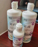 卫康隐形眼镜护理液 新视（甘露醇）杀菌保湿美瞳通用 500ml*2+125ml  实拍图