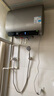 美的（Midea）60升玲珑超薄双胆扁桶电热水器3300W家用一级能效镁棒免换速热F6033-UD5(HE)以旧换新国家补贴 实拍图