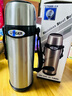 虎牌保温杯便携式真空旅行保冷杯MBI-A08C-XD 不锈钢800ml 实拍图
