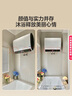 海尔（Haier）国家补贴20%双胆扁桶电热水器60升 BK3PRO 小魔盒鲜活水 净肤洗AI智慧 3300W速热免清洗镁棒免更换 实拍图
