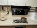 方太侧吸抽油烟机 直流变频 25巡航风量红外温感智控双智能巡航单烟机JCD11T 政府补贴20% 实拍图